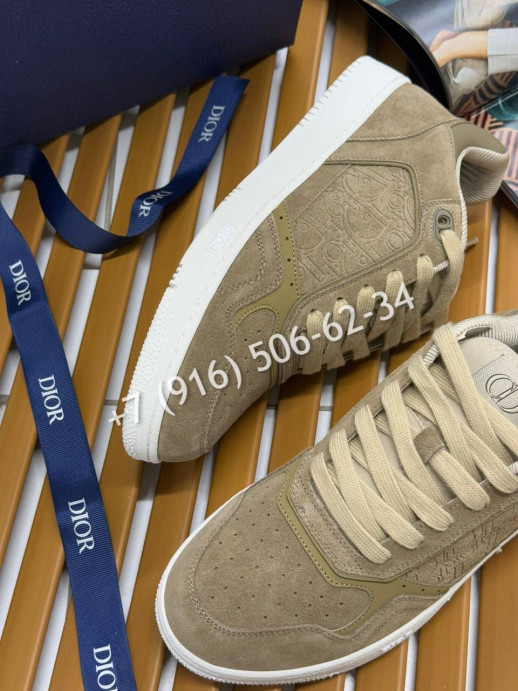 Кроссовки Dior 9359 5