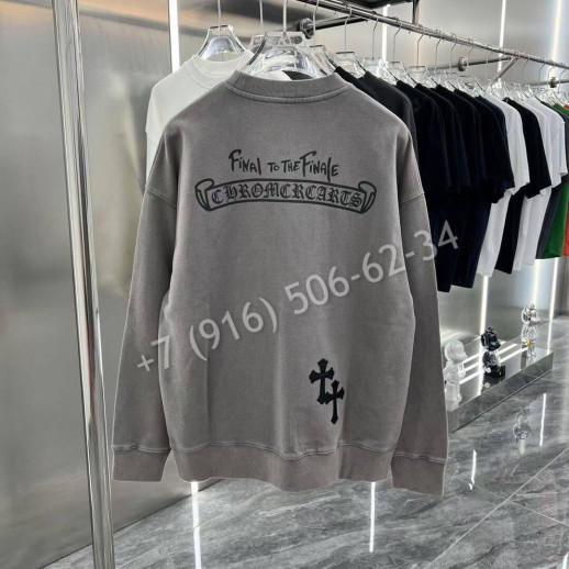 Толстовка Chrome Hearts 6527