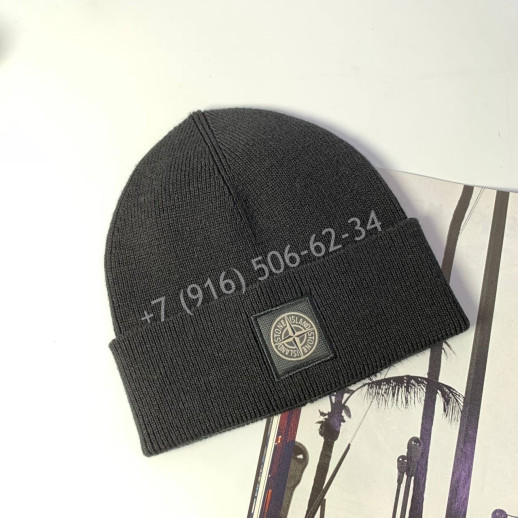 Шапка Stone Island 8070