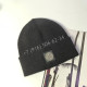 Шапка Stone Island 8070