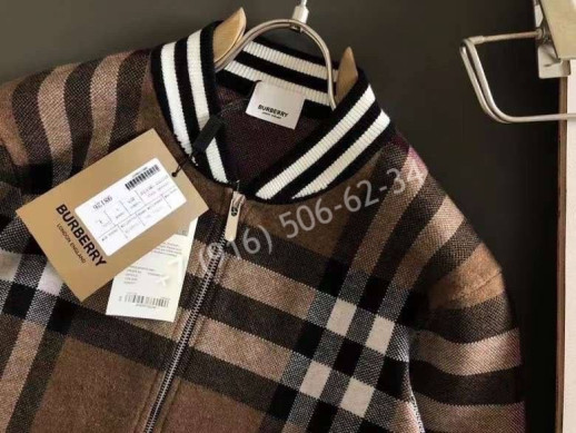 Кардиган Burberry 7600