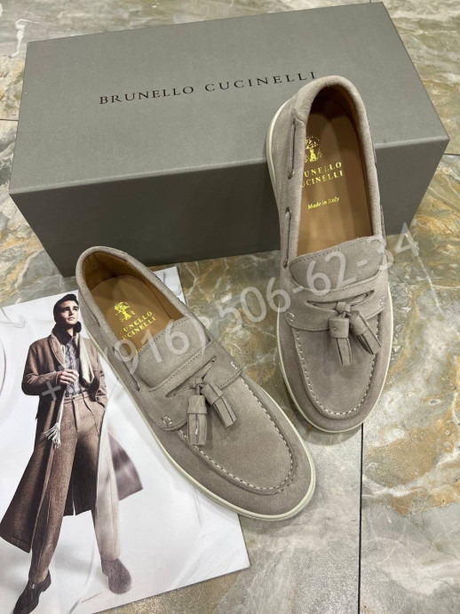 Лоферы Brunello Cucinelli 18784