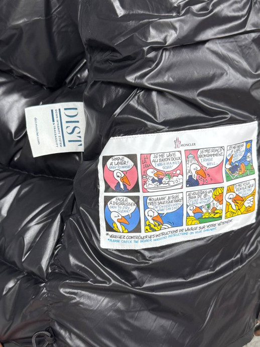 Пуховик Moncler 21103