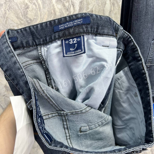 Джинсы Jacob Cohen 10954