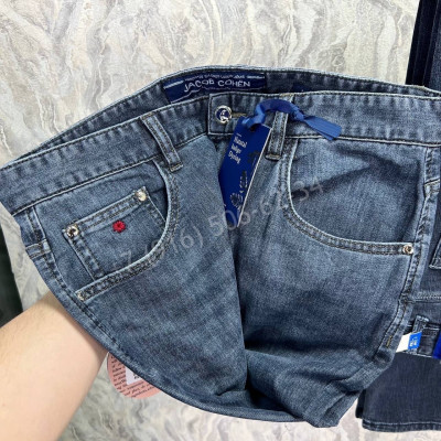 Джинсы Jacob Cohen 10954