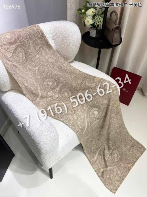 Шарф Loro Piana 7132 4