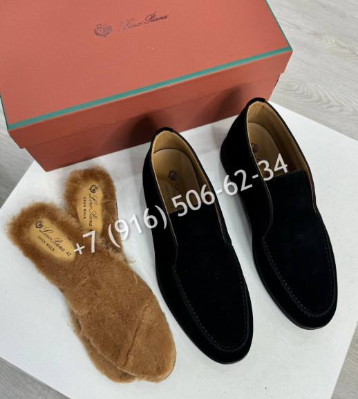 Лоферы Loro Piana 5394 6