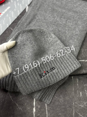 Комплект KITON 7847 4