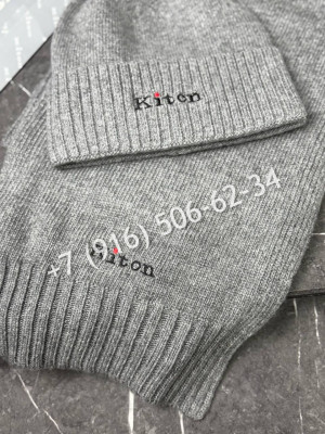 Комплект KITON 7847 4