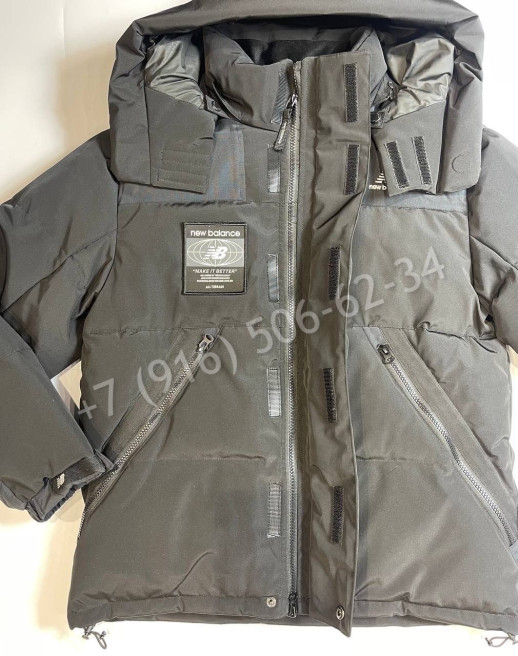 Куртка Canada Goose 22294