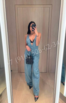 Комбинезон Prada 32778