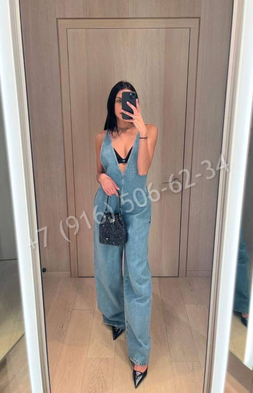 Комбинезон Prada 32778