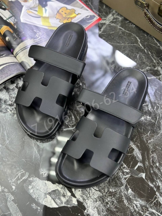 Тапочки Hermes 13301