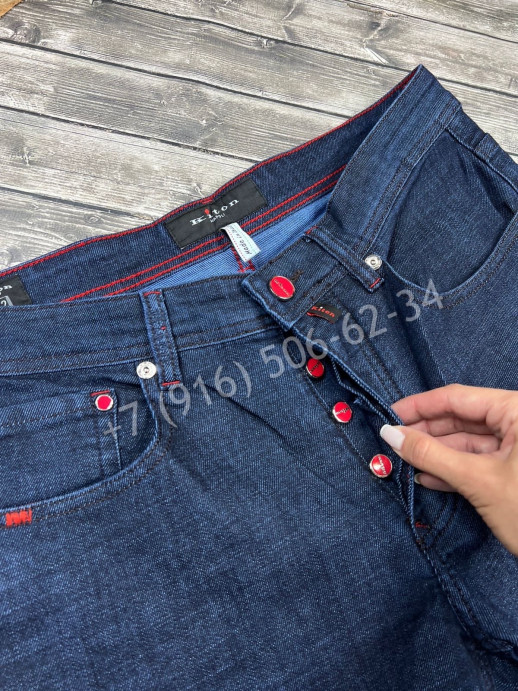 Джинсы KITON 6113