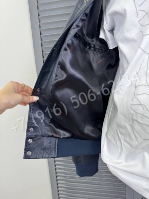 Кожаная куртка Hermes 27268