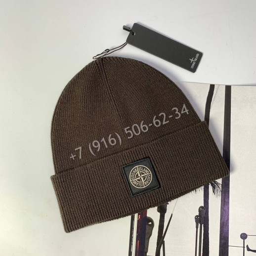 Шапка Stone Island 8071
