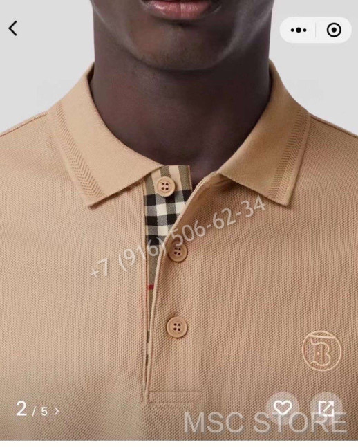 Поло Burberry 9243