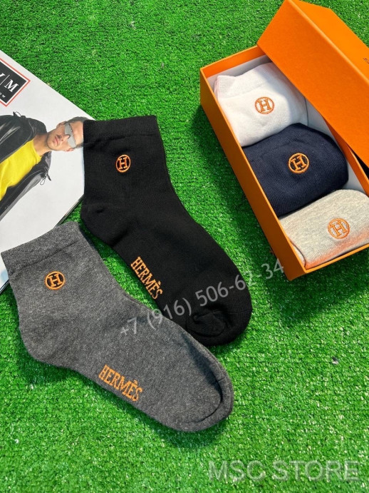 Носки Hermes 9445