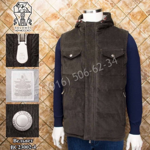 Жилетка Brunello Cucinelli 19794