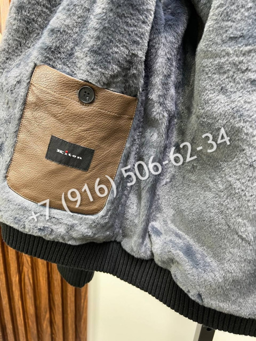 Кардиган KITON на меху 19384 1