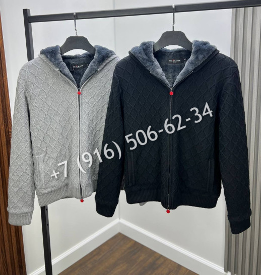 Кардиган KITON на меху 19384 1