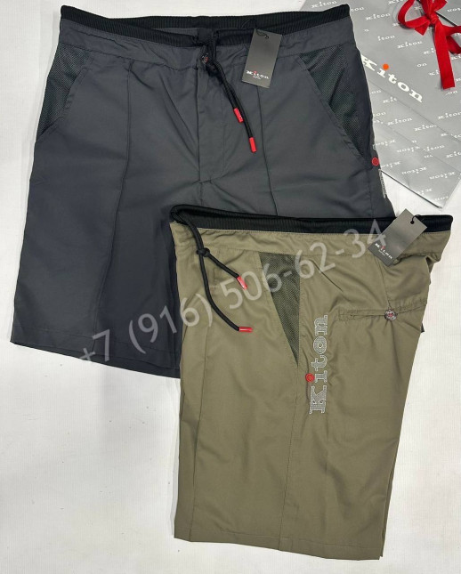 Плавательные шорты KITON 32080