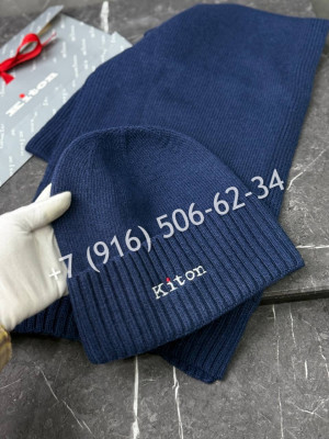 Комплект KITON 7847 5