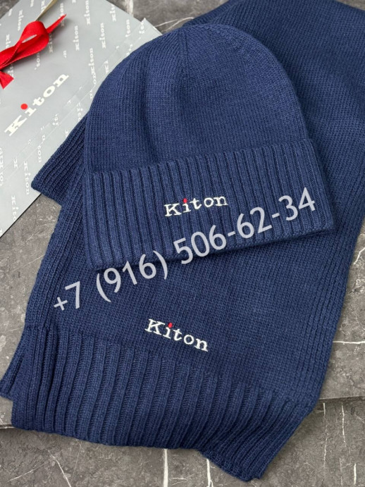 Комплект KITON 7847 5
