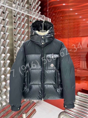 Куртка Moncler 22902