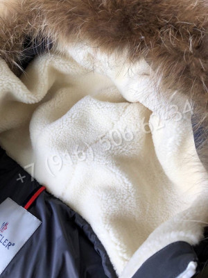 Куртка Moncler 23207