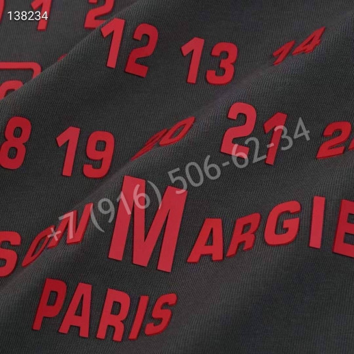 Футболка Maison Margiela 25270