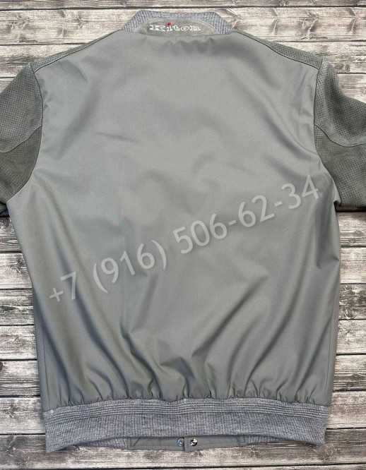 Ветровка KITON комбинированная замшей (перфорация) 15777