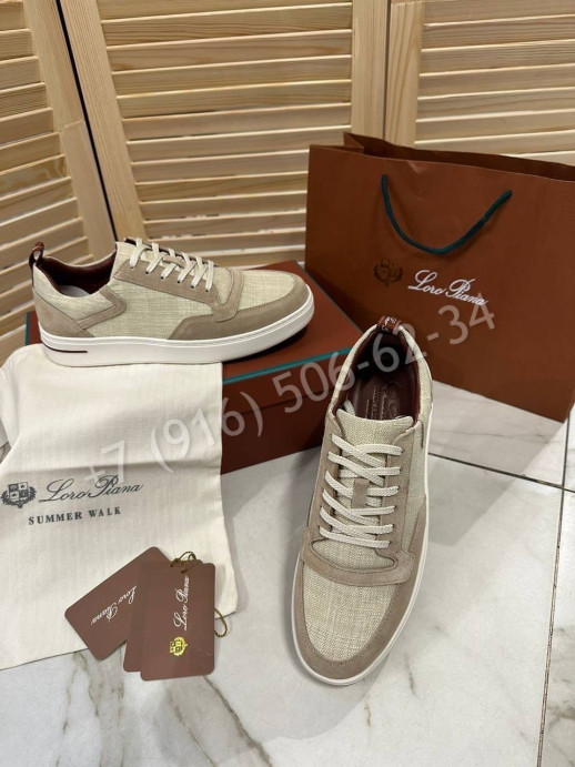 Кеды Loro Piana 17491