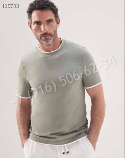 Футболка Brunello Cucinelli 28572