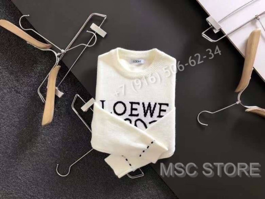 Свитер Loewe 8534