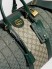 Дорожная сумка Gucci 24474