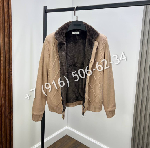 Кардиган Brunello Cucinelli на меху 22440 1