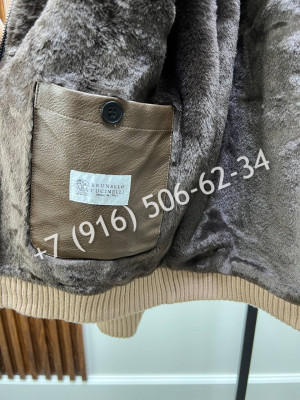 Кардиган Brunello Cucinelli на меху 22440 1