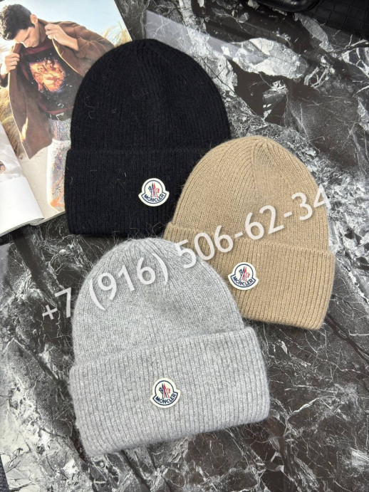 Шапка Moncler 23554 1