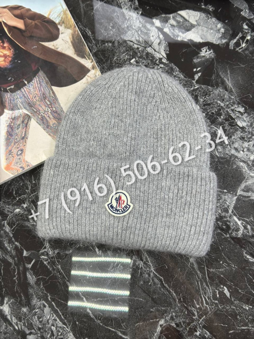 Шапка Moncler 23554 1