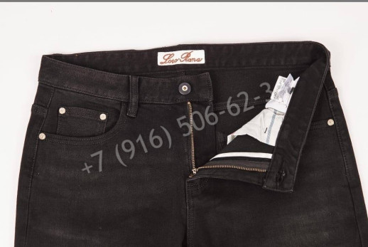 Джинсы Loro Piana 22396