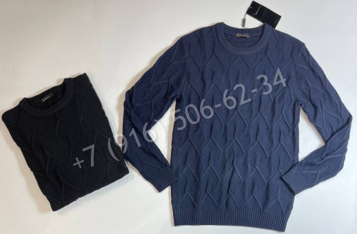Свитер Billionaire 23004