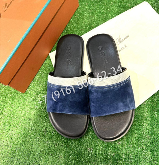 Тапочки Loro Piana 31850 1