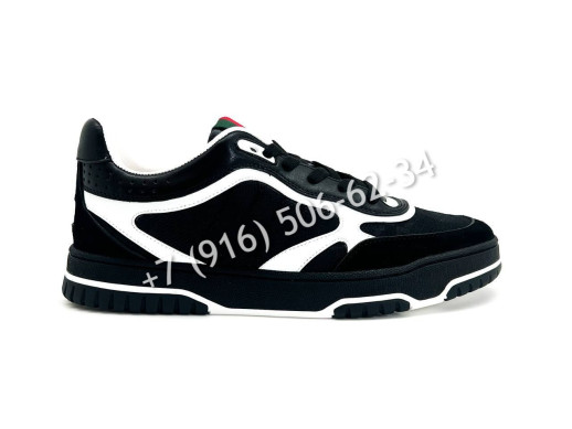 Кеды Dior 8355 5