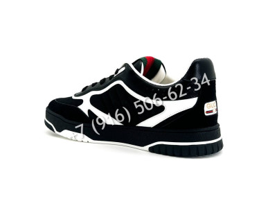 Кеды Dior 8355 5