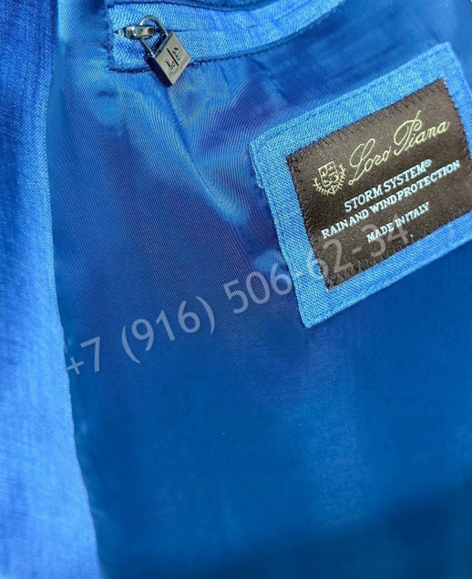 Льняная куртка Loro Piana 16882