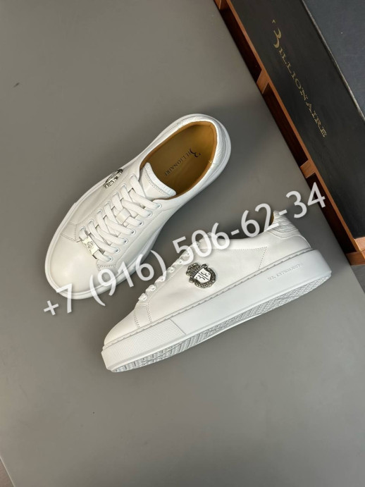 Кеды Billionaire 23454 1