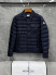 Куртка Moncler 8785 8