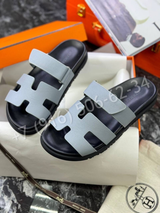Тапочки Hermes 29770