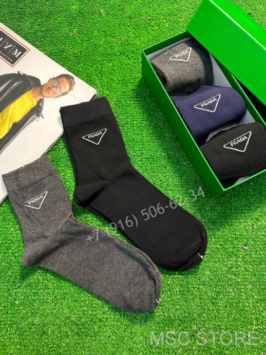 Носки Prada 9447